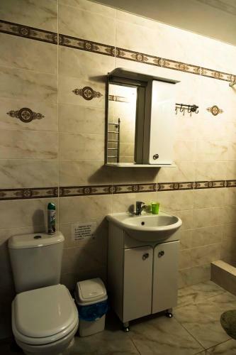 Hostal Avrora Guest House