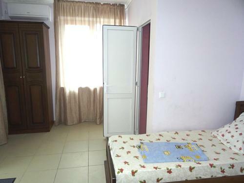 Hostal Maria Amore Inn
