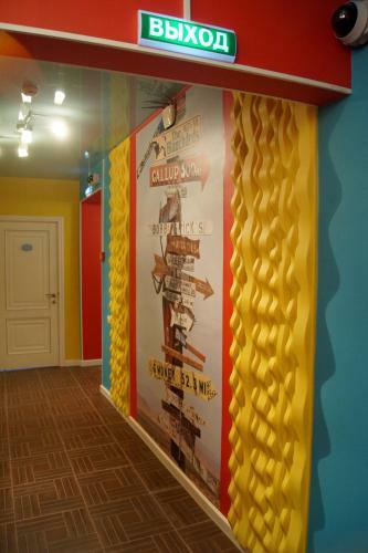 Posada Mini-hotel Spi Zdes