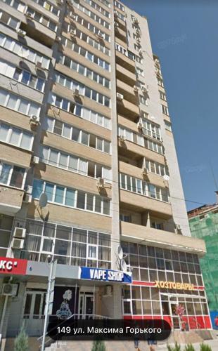 Apartamento ?????? 1? ???????? ? ????? ?????? ?? ??????? ????????