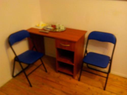 Hostal Valentina Guest House