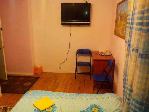 Hostal Valentina Guest House
