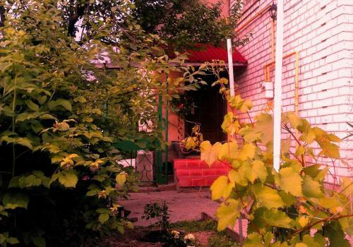 Hostal Valentina Guest House