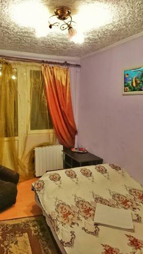 Hostal Valentina Guest House
