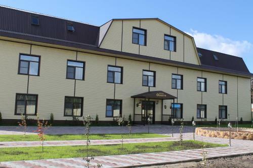 Hotel Onego