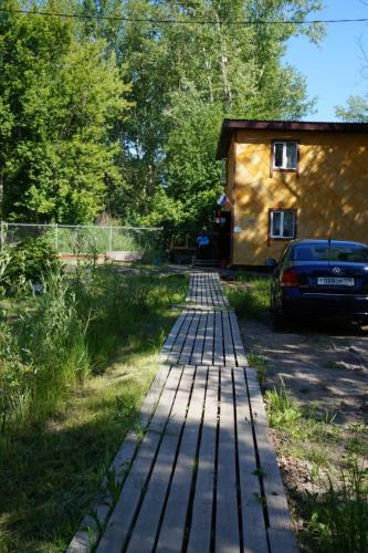Agroturismo Baza Zaymishche