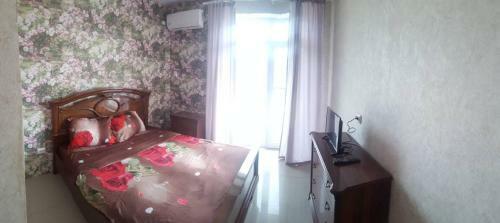 Hostal Hotel Parizhanka