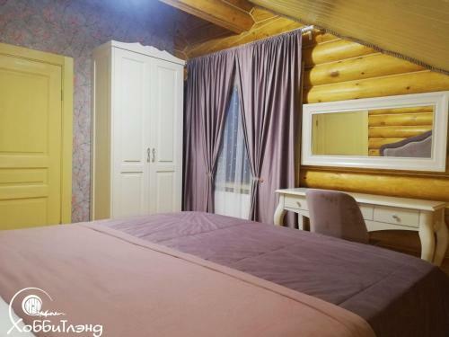 Lodge Hobbitland Eco Hotel