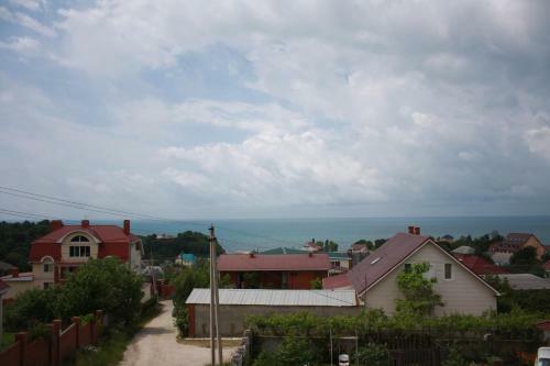 Hostal Guest House Olga