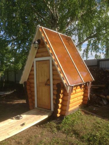 Lodge Mostovaya Holiday Home