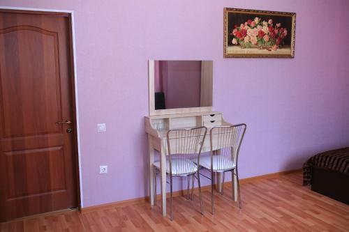 Posada Hotel Pridonye