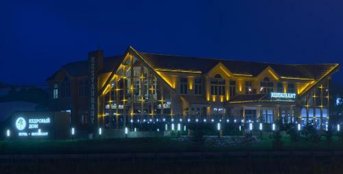 Hotel Kedr House Vladivostok