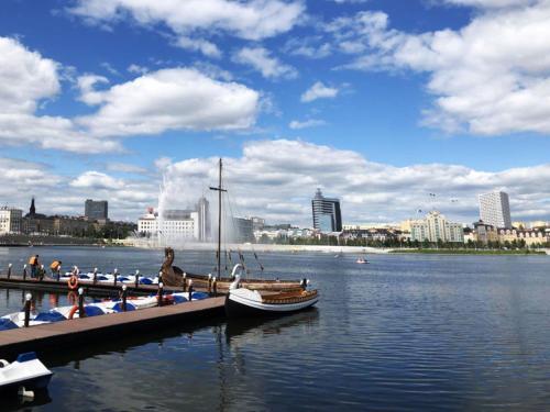 Apartamento Panorama Kazan Center