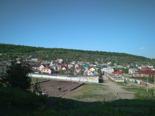 Hostal Guest House Zolotaya Podkova