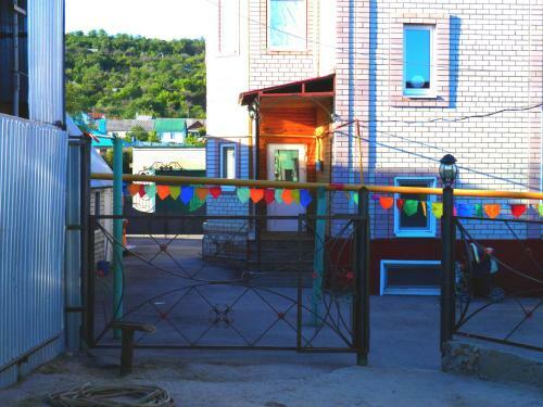 Hostal Guest House Zolotaya Podkova