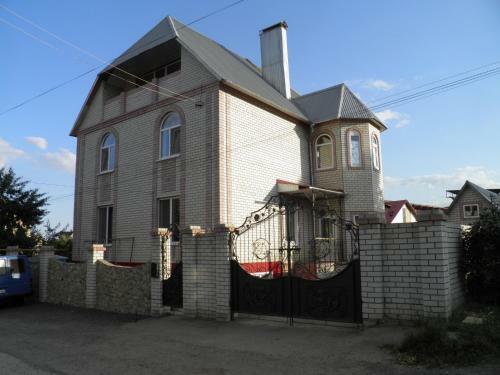 Hostal Guest House Zolotaya Podkova