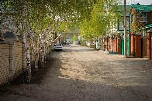 Hostal Guest House Zolotaya Podkova