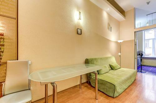 Apartamento Sutkipeterburg Nevsky Prospekt 65