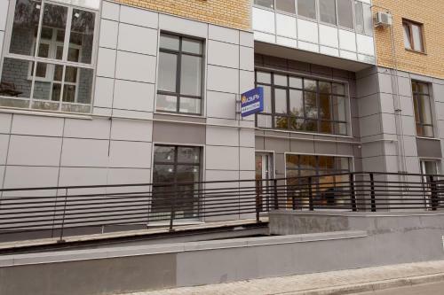 Posada Mini Hotel Lazur