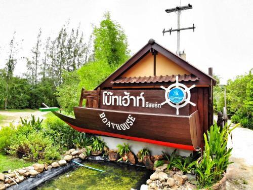Hotel Kaengkrachan Boathouse Paradise Resort