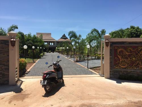 Hotel Resotel Baan Sanook