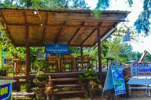 Baan Tubkaek Hotel