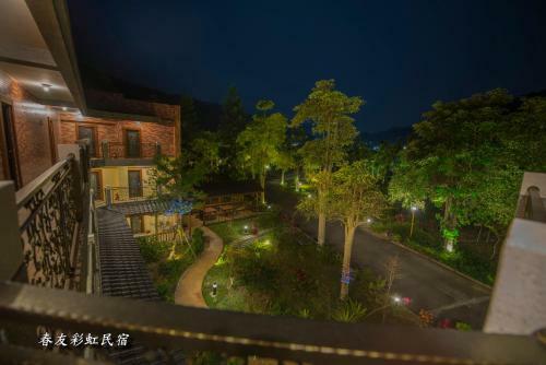 Rainbow Springyu B&B