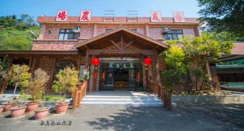 Rainbow Springyu B&B