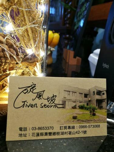 Given Storm Villa