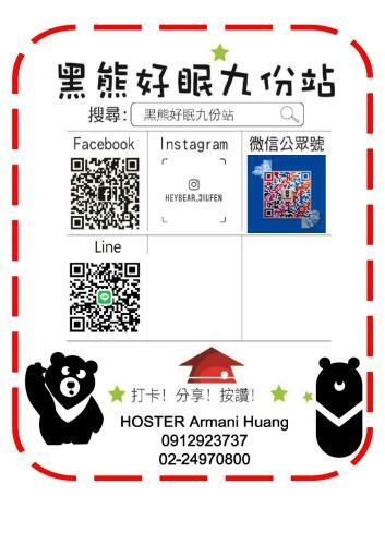Hey Bear B&B Jiufen???????