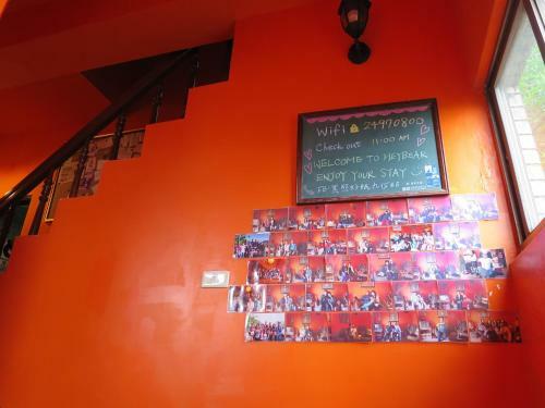 Hey Bear B&B Jiufen???????