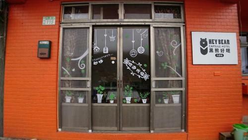 Hey Bear B&B Jiufen???????