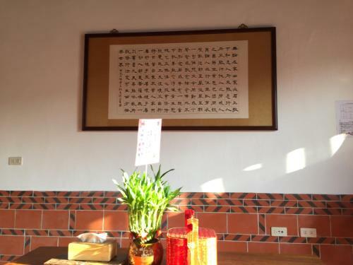 Eighty-eight B&B