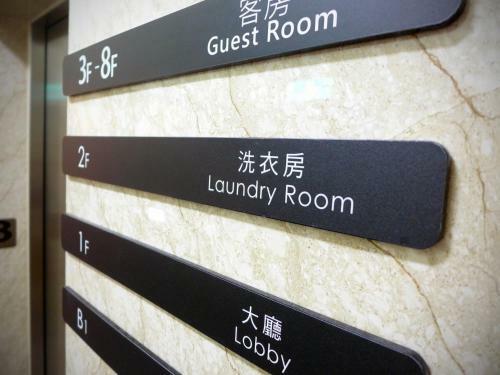 Hotel San Juan Easy Stay Inn Tainan