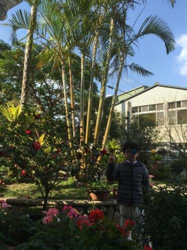 Yu Ho Yuan Lesiure Homestay