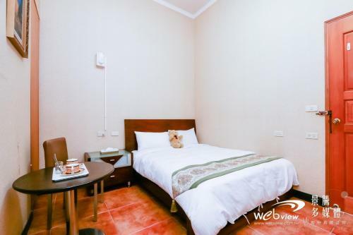 Leguan Xuan Homestay