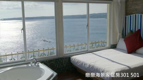 Kenting Nanwan Resort