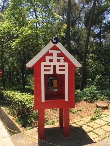 Ancient Official Road Homestay