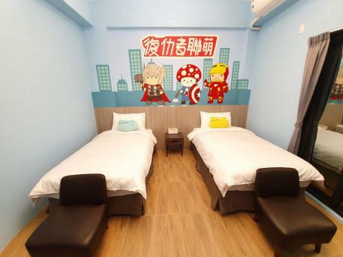 Moya Homestay