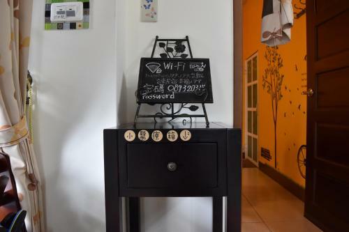 Happiness 199 Homestay