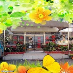Yunhai B&B
