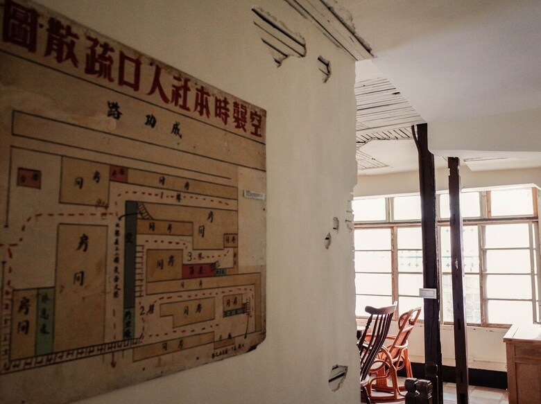 Neat Hostel