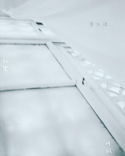 Canlive