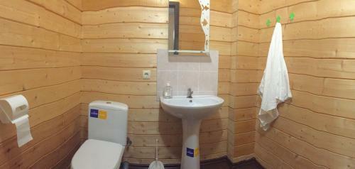 Apartamento Atlantis