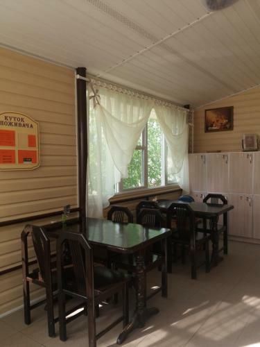Hostal Oasis