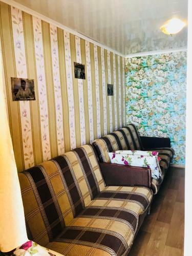 Hostal Dacha Tovarichsha Saakhova