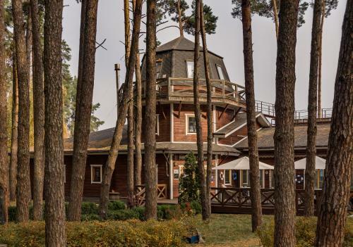 Holiday Hotel Glebovka