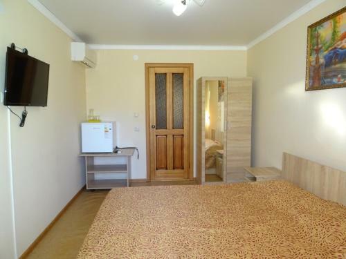 Hostal Guest House Zhemchuzhina