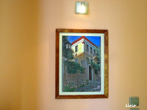 Hostal ??????? ??????/lirio Guest House