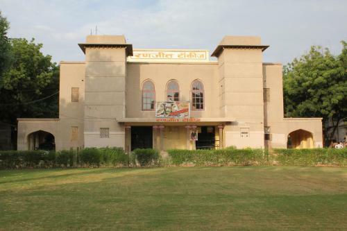 Hotel The Hadoti Palace, Bundi